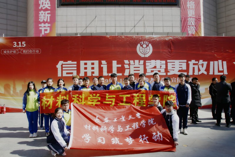 雷火竞技电竞网站