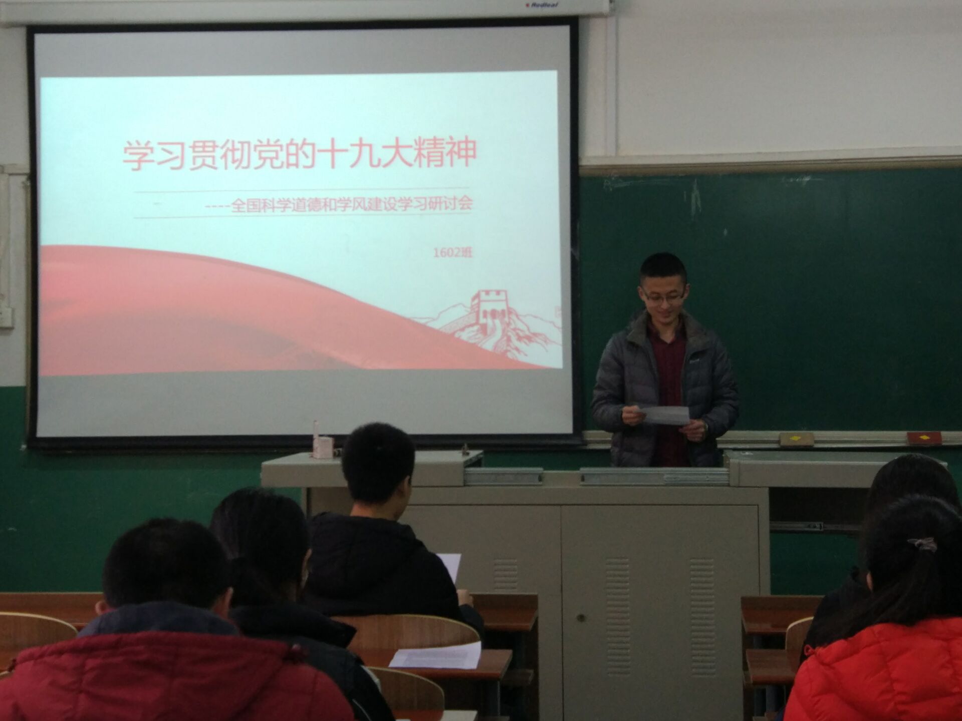雷火竞技电竞网站
