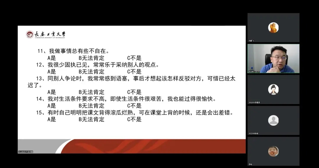 雷火竞技电竞网站