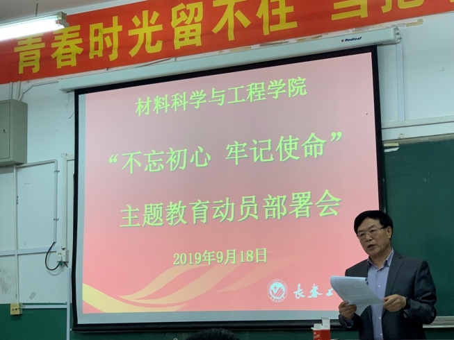 雷火竞技电竞网站