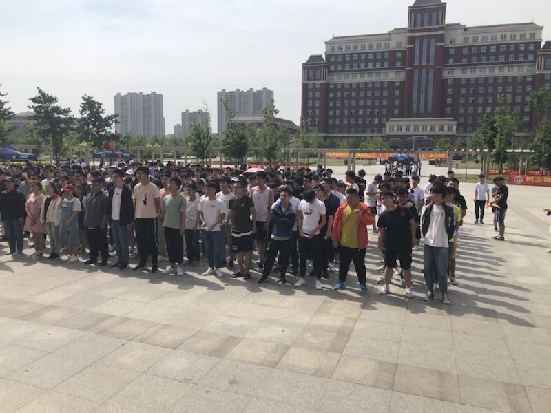 雷火竞技电竞网站