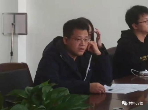 雷火竞技电竞网站