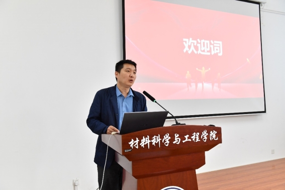 雷火竞技电竞网站