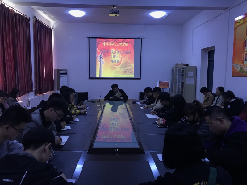 雷火竞技电竞网站
