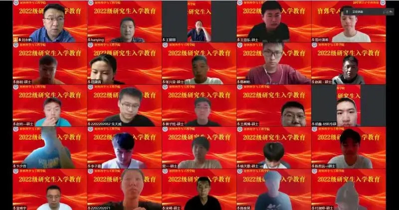 雷火竞技电竞网站