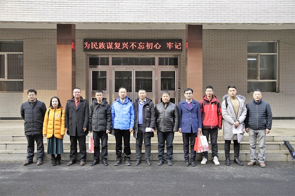 雷火竞技电竞网站