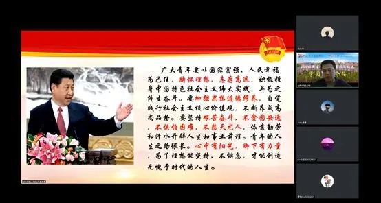 雷火竞技电竞网站