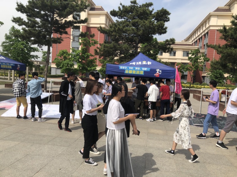 雷火竞技电竞网站