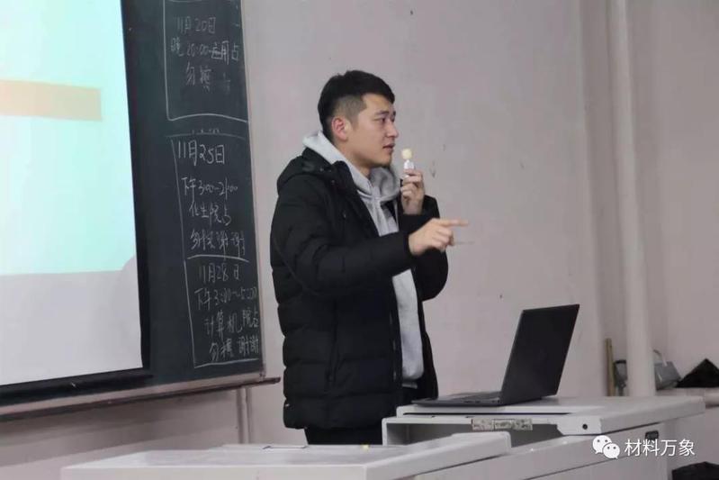 雷火竞技电竞网站