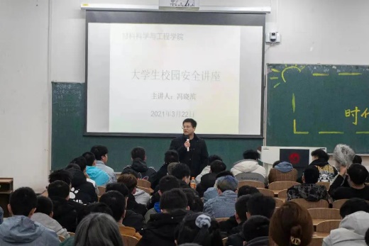 雷火竞技电竞网站