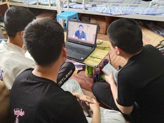 雷火竞技电竞网站