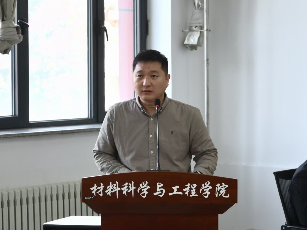 雷火竞技电竞网站