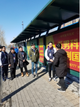 雷火竞技电竞网站