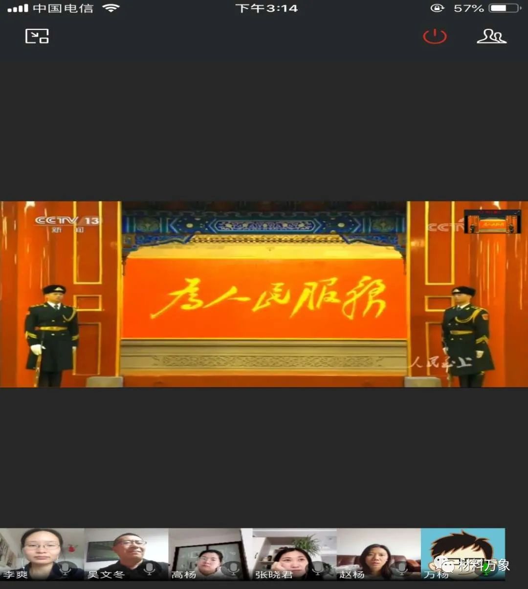 雷火竞技电竞网站