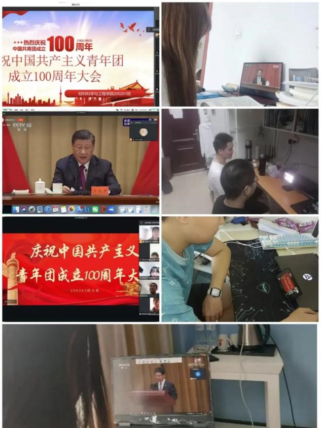 雷火竞技电竞网站