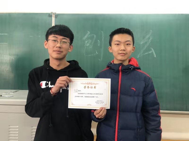雷火竞技电竞网站