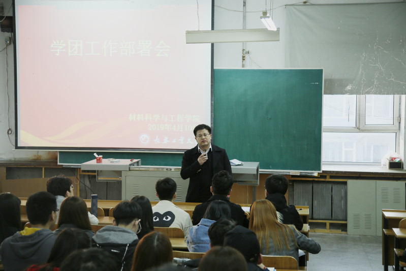 雷火竞技电竞网站