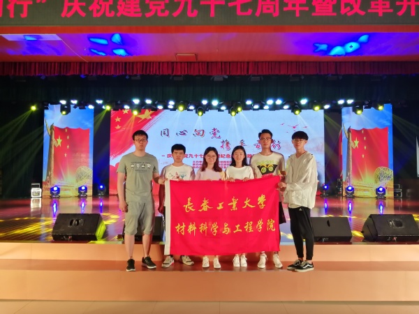 雷火竞技电竞网站