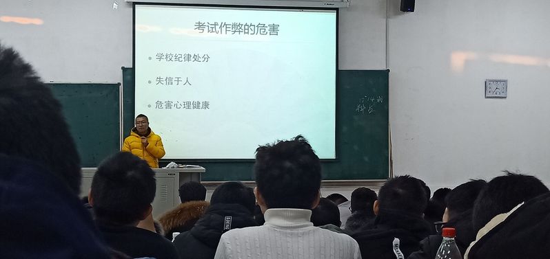 雷火竞技电竞网站