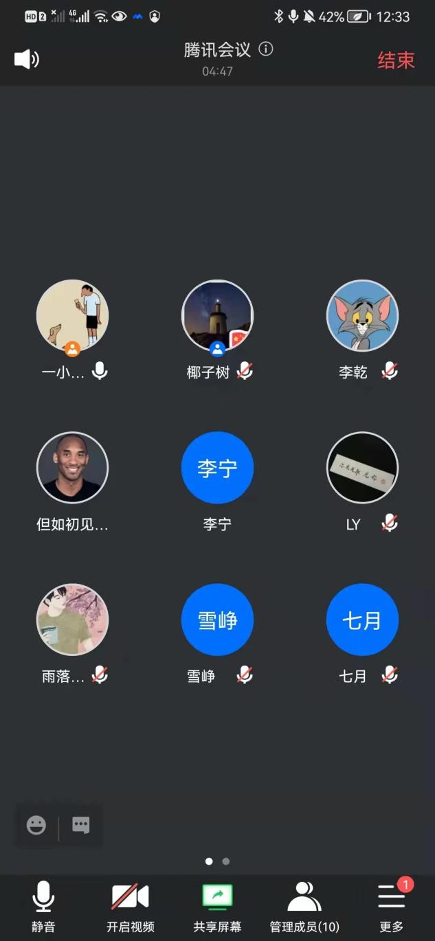 雷火竞技电竞网站