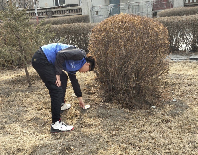 雷火竞技电竞网站