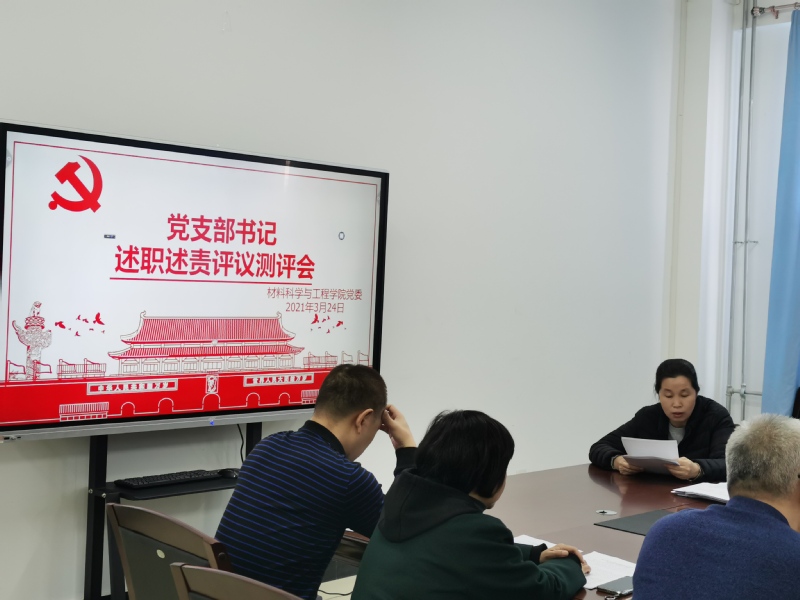 雷火竞技电竞网站