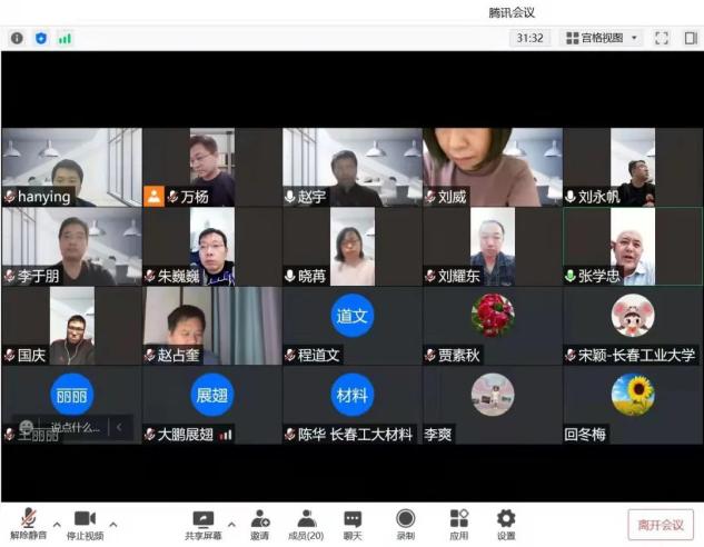 雷火竞技电竞网站