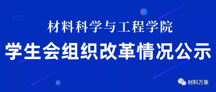 雷火竞技电竞网站