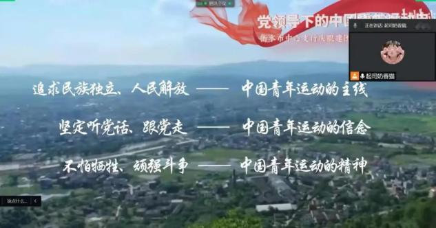 雷火竞技电竞网站