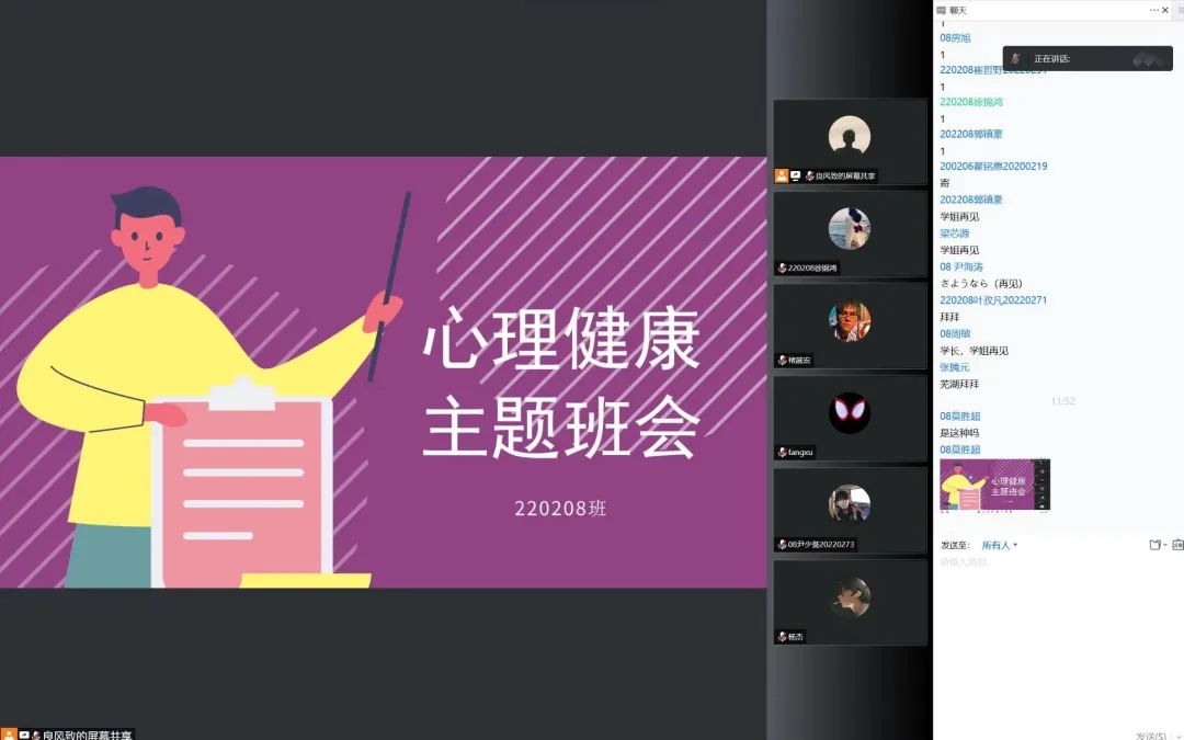 雷火竞技电竞网站