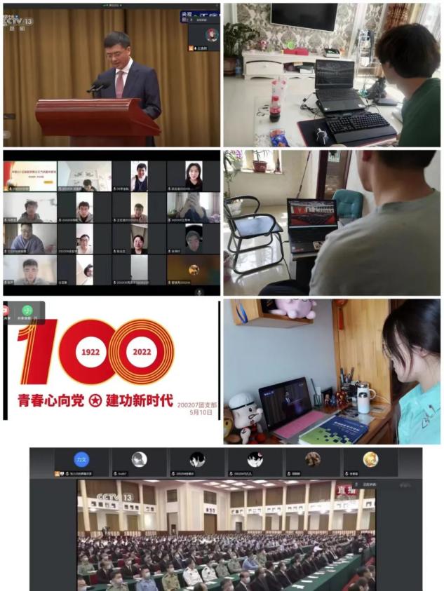 雷火竞技电竞网站
