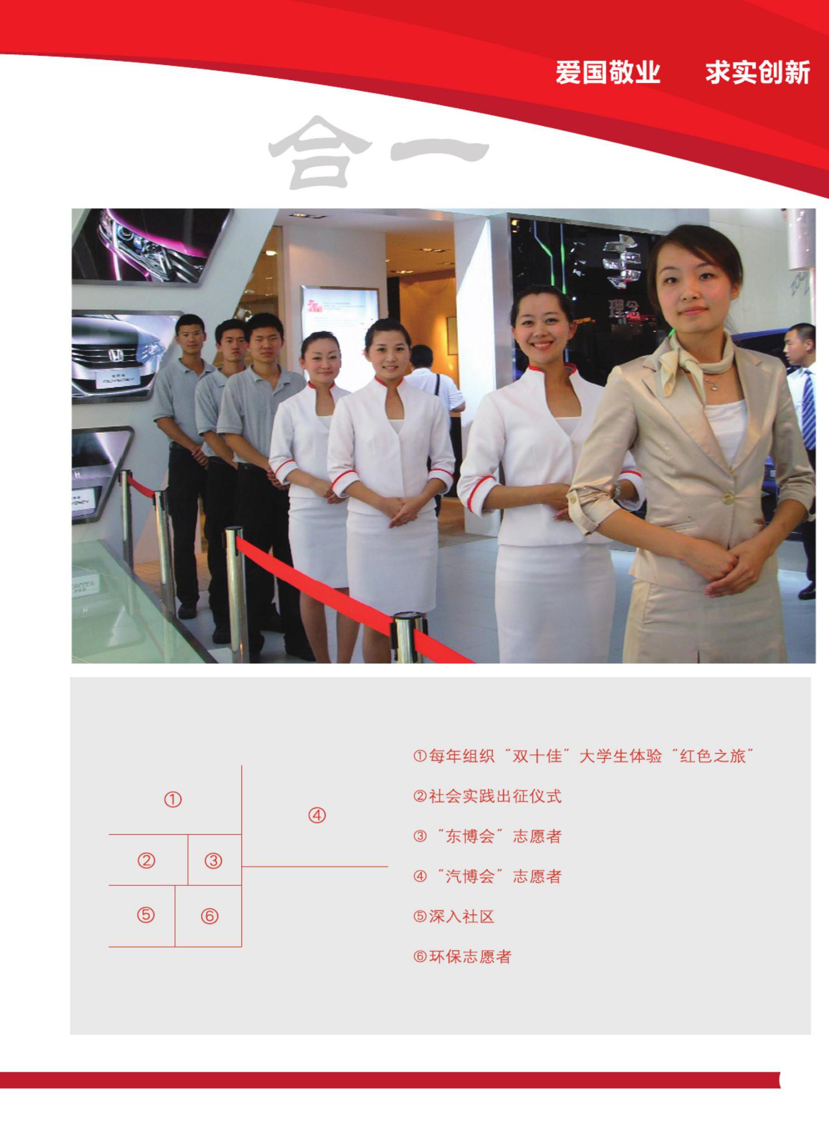 雷火竞技电竞网站