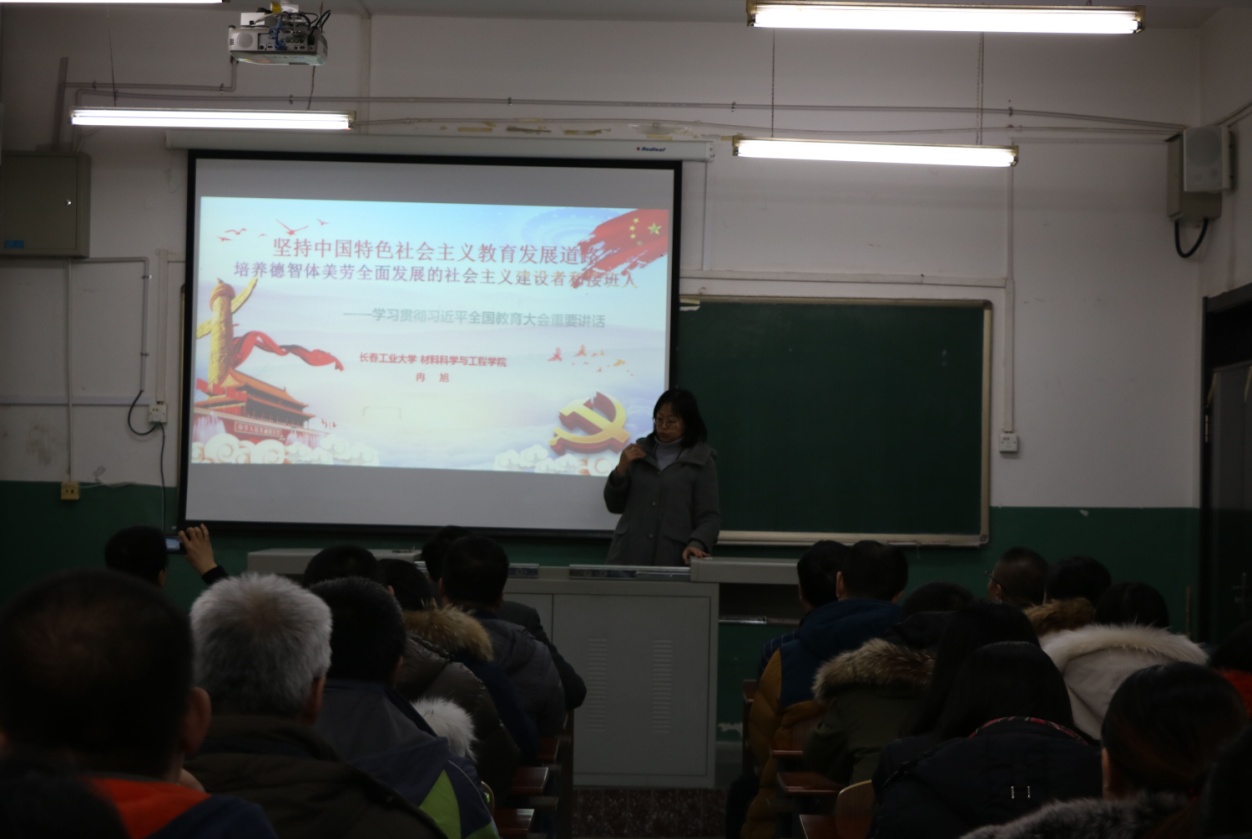 雷火竞技电竞网站