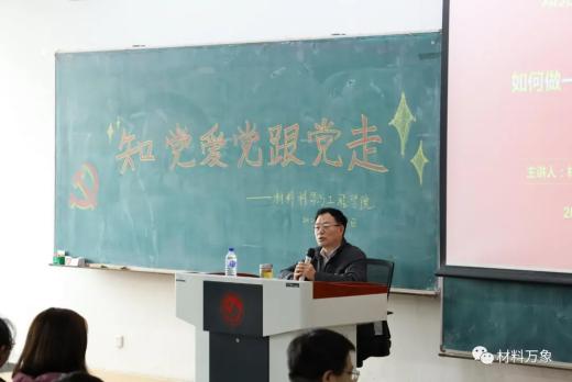 雷火竞技电竞网站