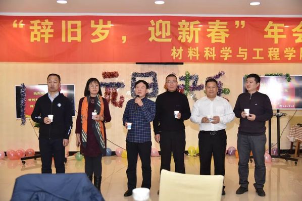 雷火竞技电竞网站