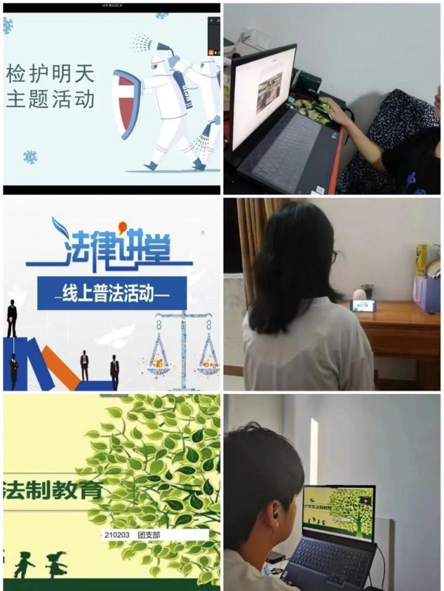 雷火竞技电竞网站