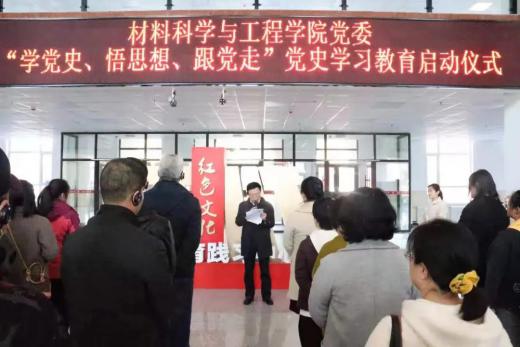 雷火竞技电竞网站