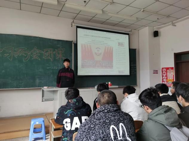 雷火竞技电竞网站