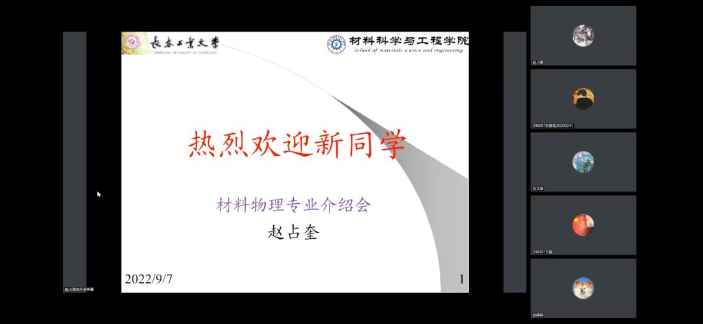 雷火竞技电竞网站