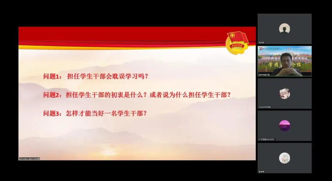 雷火竞技电竞网站