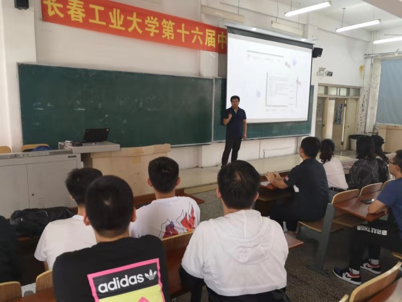 雷火竞技电竞网站