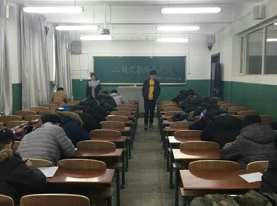 雷火竞技电竞网站