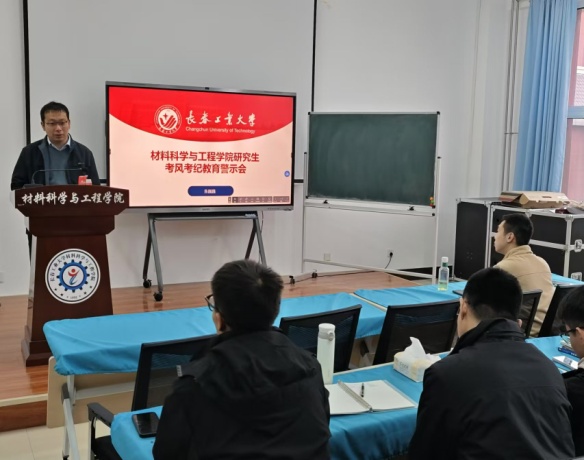 雷火竞技电竞网站