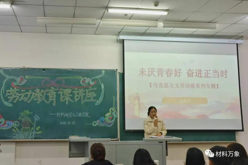 雷火竞技电竞网站