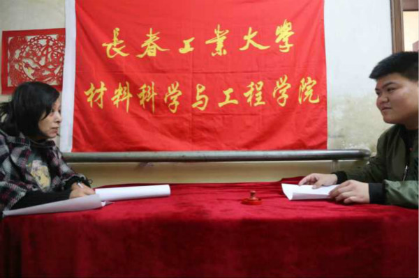 雷火竞技电竞网站