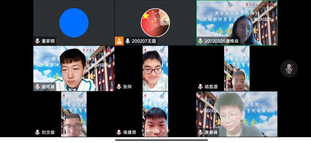 雷火竞技电竞网站