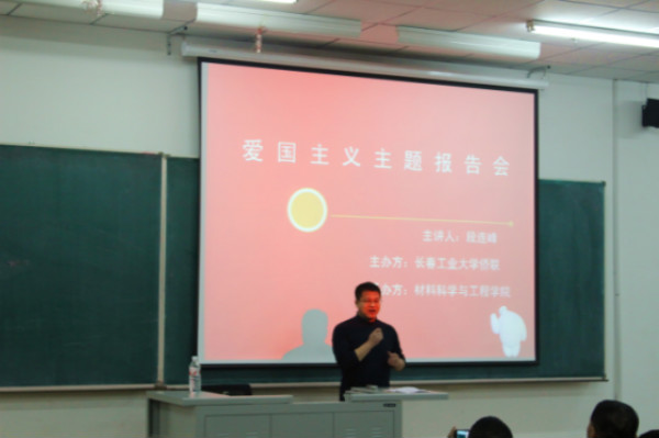 雷火竞技电竞网站