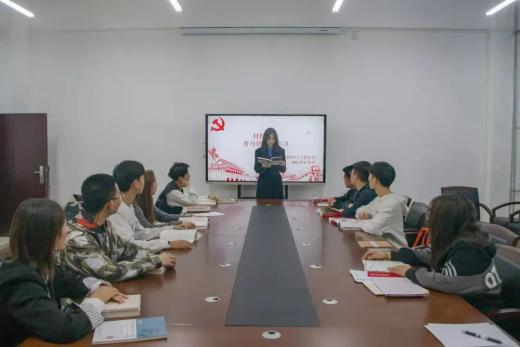 雷火竞技电竞网站