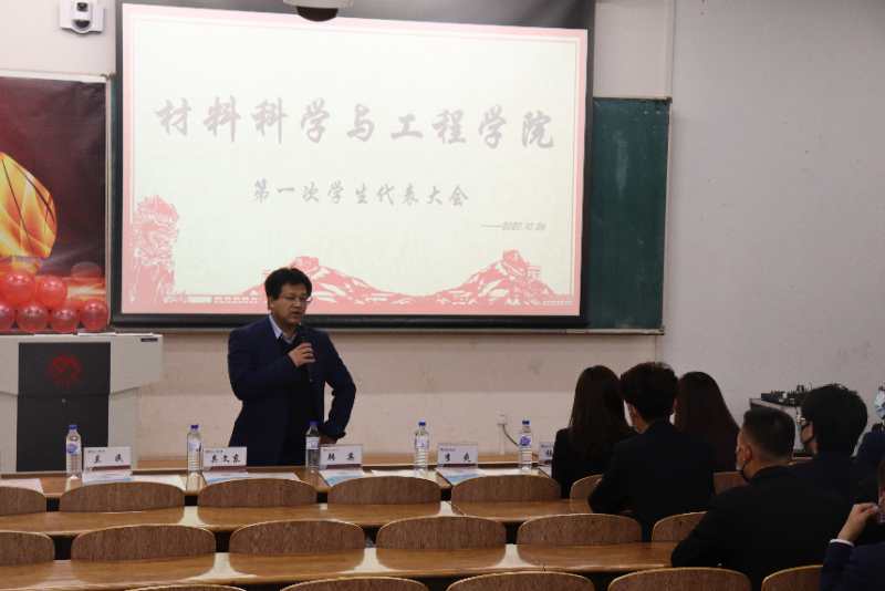 雷火竞技电竞网站