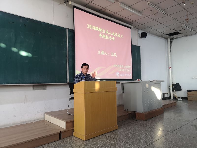 雷火竞技电竞网站